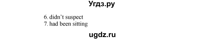 ГДЗ (Решебник) по английскому языку 10 класс Комарова Ю. А. / страница номер / 47(продолжение 3)