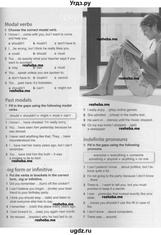 ГДЗ (Учебник) по английскому языку 10 класс Комарова Ю. А. / страница номер / 110-111(продолжение 2)