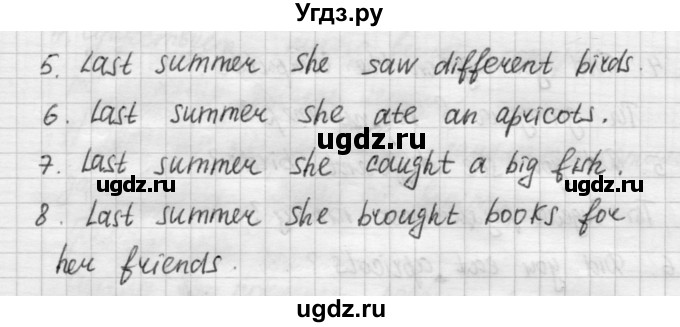 ГДЗ (Решебник №1) по английскому языку 4 класс (рабочая тетрадь) Кузовлев В.П. / unit 1 / lesson 1 / 4(продолжение 3)