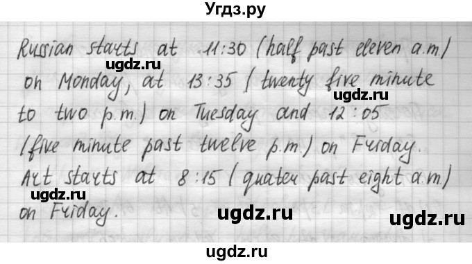 ГДЗ (Решебник №1) по английскому языку 4 класс (рабочая тетрадь) Кузовлев В.П. / unit 4 / consolidation / 1(продолжение 2)