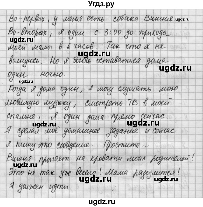 ГДЗ (Решебник №1) по английскому языку 4 класс (рабочая тетрадь) Кузовлев В.П. / unit 8 / lessons  8-9 / 3(продолжение 5)