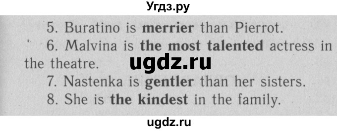 ГДЗ (Решебник №2) по английскому языку 4 класс (рабочая тетрадь) Кузовлев В.П. / unit 8 / consolidation / 3(продолжение 2)