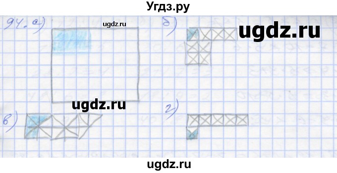 ГДЗ (Решебник) по математике 3 класс (рабочая тетрадь) Истомина Н.Б. / часть 1 / 94