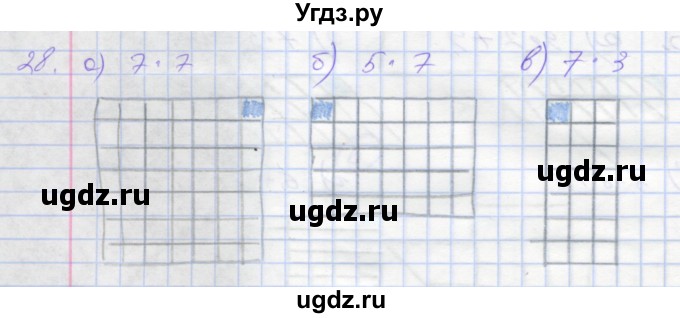 ГДЗ (Решебник 2022) по математике 3 класс (рабочая тетрадь) Истомина Н.Б. / часть 1 / 28