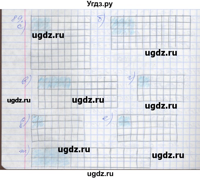 ГДЗ (Решебник 2022) по математике 3 класс (рабочая тетрадь) Истомина Н.Б. / часть 1 / 89