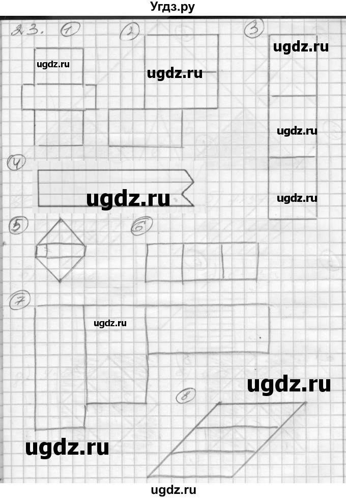 ГДЗ (Решебник 2022) по математике 3 класс (рабочая тетрадь) Истомина Н.Б. / часть 1 / 23