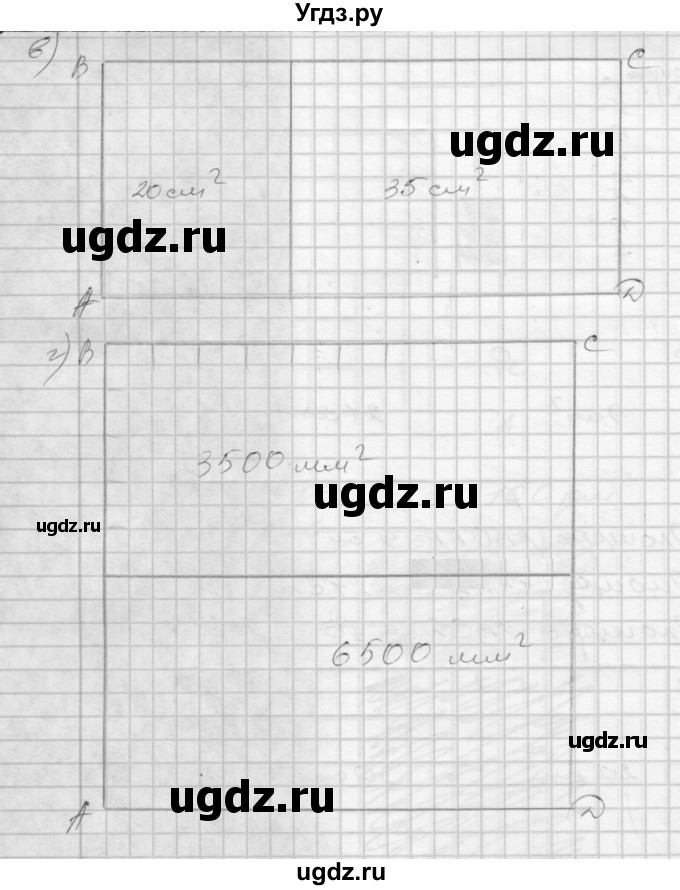ГДЗ (Решебник 2022) по математике 3 класс (рабочая тетрадь) Истомина Н.Б. / часть 2 / 6(продолжение 2)