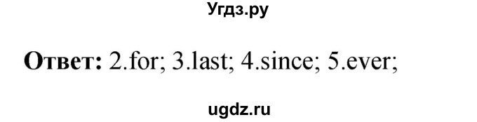 ГДЗ (Решебник 2016) по английскому языку 8 класс (рабочая тетрадь) Комарова Ю.А. / страница / 107(продолжение 5)