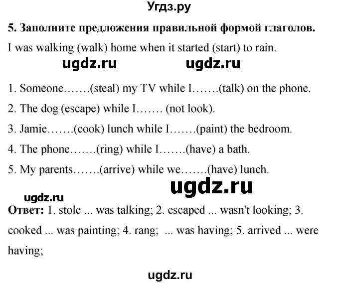 ГДЗ (Решебник 2016) по английскому языку 8 класс (рабочая тетрадь) Комарова Ю.А. / страница / 19(продолжение 6)