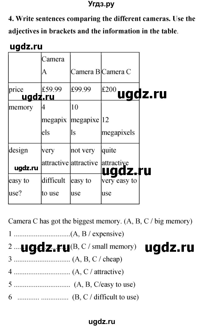 ГДЗ (Решебник 2016) по английскому языку 8 класс (рабочая тетрадь) Комарова Ю.А. / страница / 27(продолжение 3)