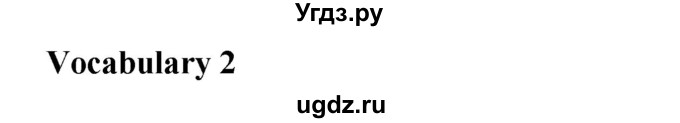 ГДЗ (Решебник 2016) по английскому языку 8 класс (рабочая тетрадь) Комарова Ю.А. / страница / 68