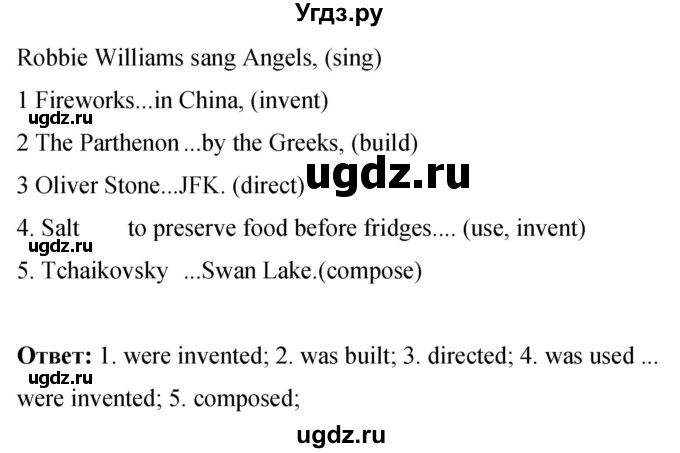 ГДЗ (Решебник 2016) по английскому языку 8 класс (рабочая тетрадь) Комарова Ю.А. / страница / 89(продолжение 5)