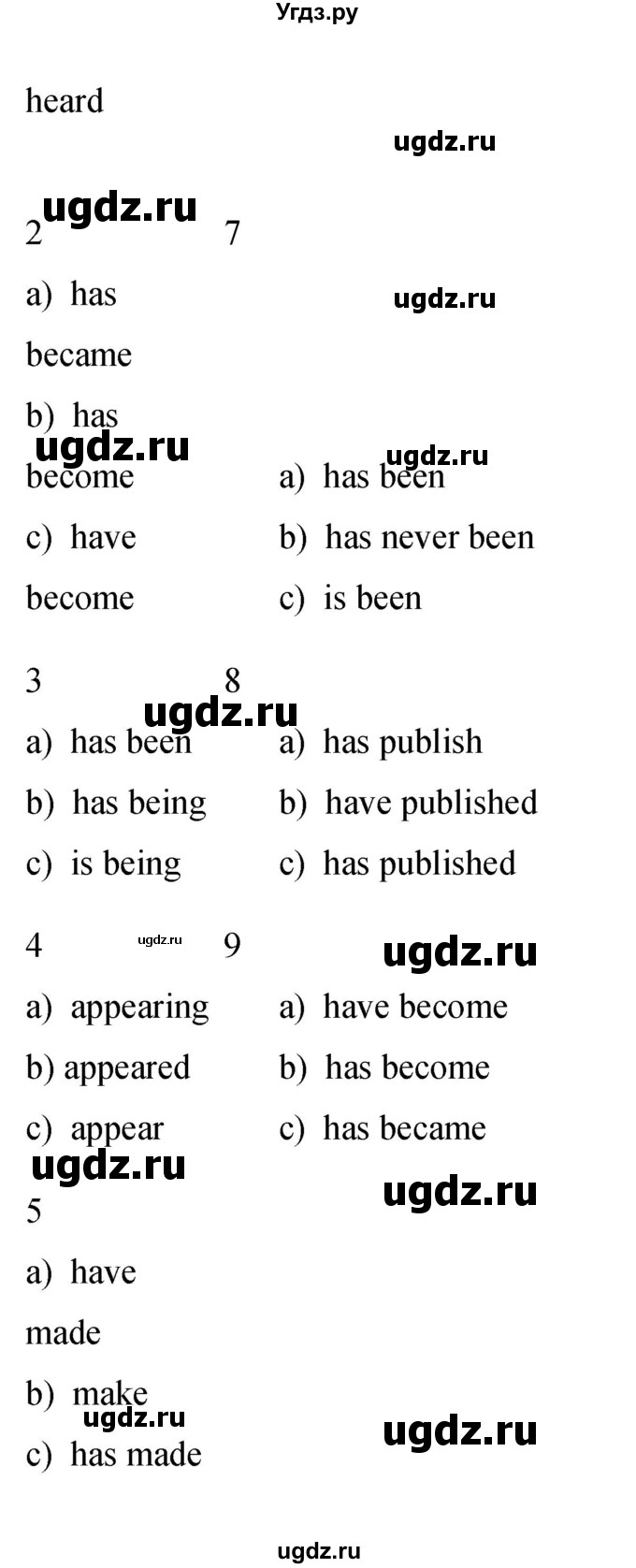 ГДЗ (Решебник) по английскому языку 8 класс (рабочая тетрадь) Комарова Ю.А. / страница номер / 40(продолжение 4)