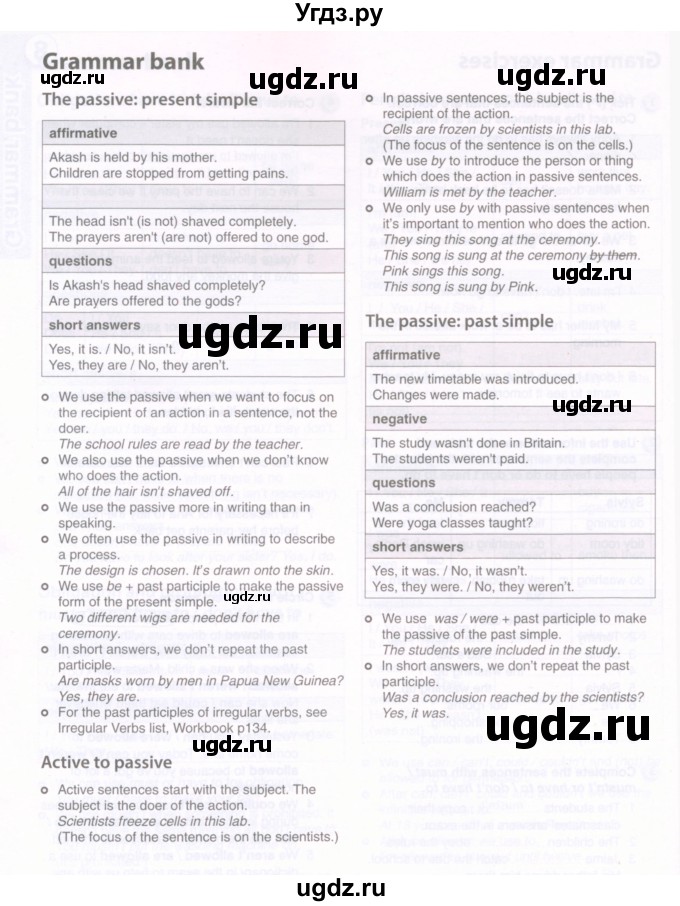 ГДЗ (Тетрадь 2022) по английскому языку 8 класс (рабочая тетрадь) Комарова Ю.А. / страница / 114