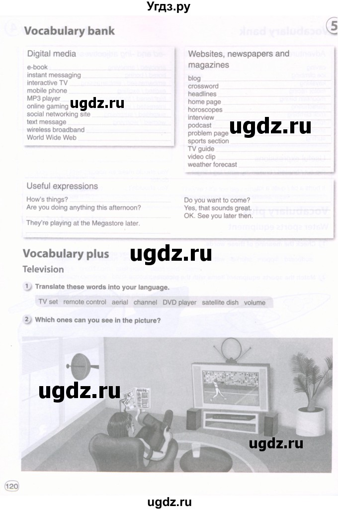 ГДЗ (Тетрадь 2022) по английскому языку 8 класс (рабочая тетрадь) Комарова Ю.А. / страница / 120
