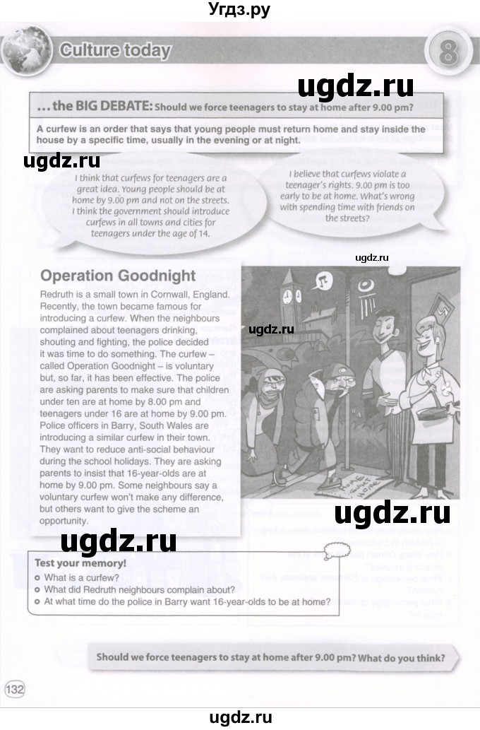 ГДЗ (Тетрадь 2022) по английскому языку 8 класс (рабочая тетрадь) Комарова Ю.А. / страница / 132
