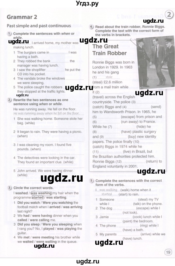 ГДЗ (Тетрадь 2022) по английскому языку 8 класс (рабочая тетрадь) Комарова Ю.А. / страница / 19