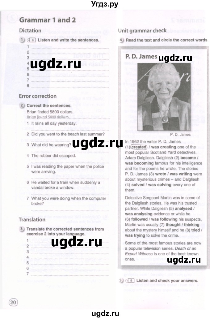 ГДЗ (Тетрадь 2022) по английскому языку 8 класс (рабочая тетрадь) Комарова Ю.А. / страница / 20