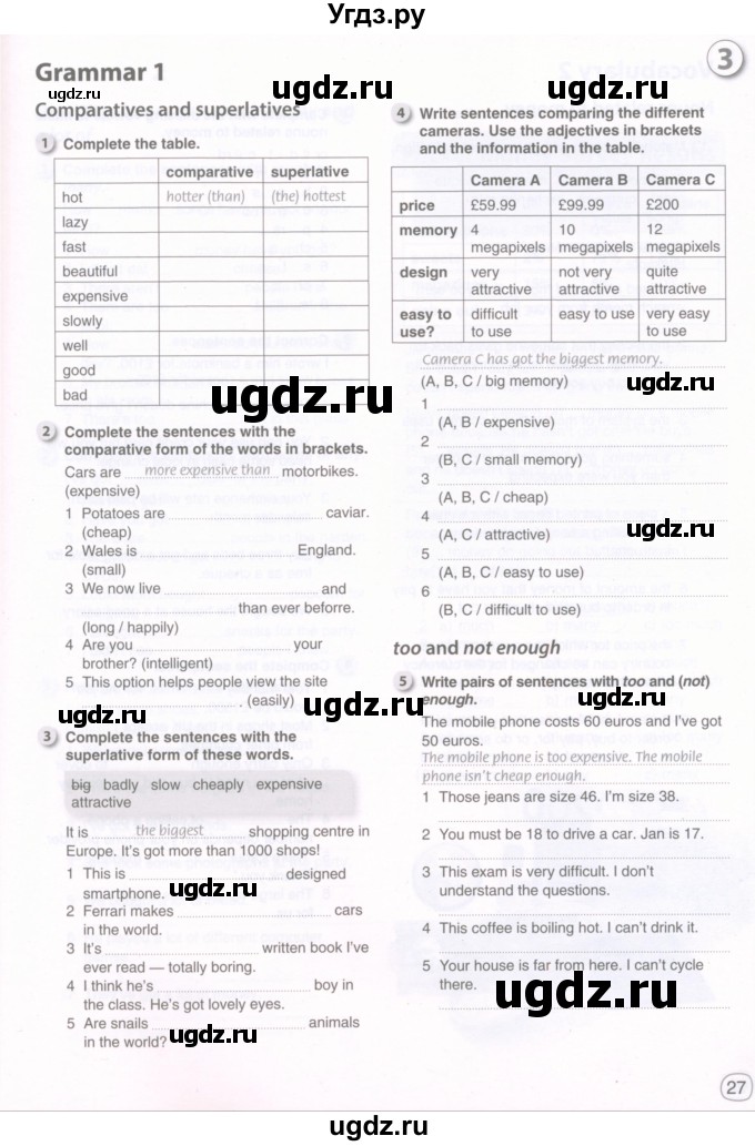 ГДЗ (Тетрадь 2022) по английскому языку 8 класс (рабочая тетрадь) Комарова Ю.А. / страница / 27
