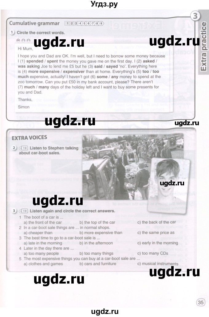 ГДЗ (Тетрадь 2022) по английскому языку 8 класс (рабочая тетрадь) Комарова Ю.А. / страница / 35