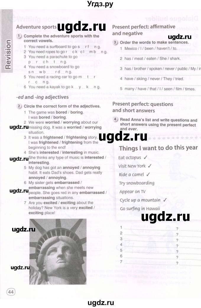 ГДЗ (Тетрадь 2022) по английскому языку 8 класс (рабочая тетрадь) Комарова Ю.А. / страница / 44