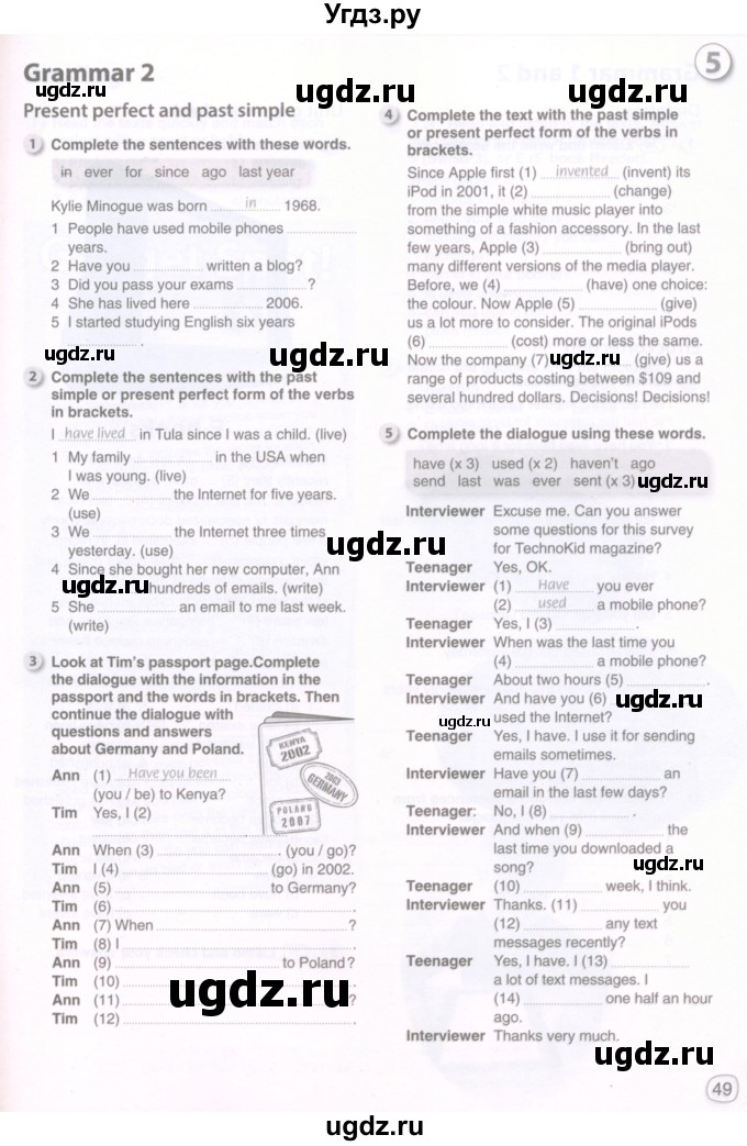 ГДЗ (Тетрадь 2022) по английскому языку 8 класс (рабочая тетрадь) Комарова Ю.А. / страница / 49