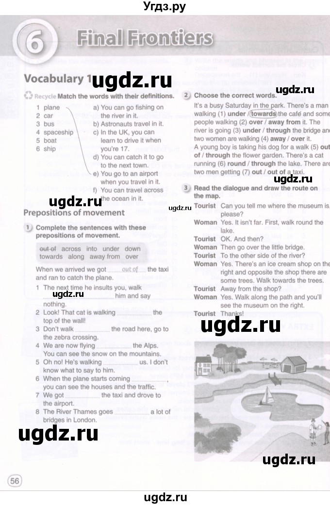 ГДЗ (Тетрадь 2022) по английскому языку 8 класс (рабочая тетрадь) Комарова Ю.А. / страница / 56