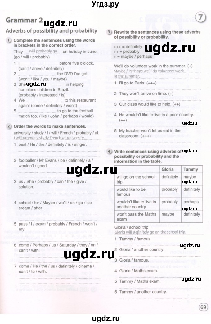 ГДЗ (Тетрадь 2022) по английскому языку 8 класс (рабочая тетрадь) Комарова Ю.А. / страница / 69