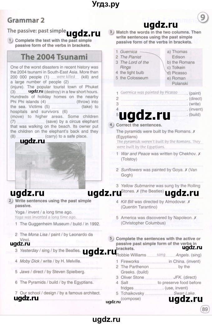 ГДЗ (Тетрадь 2022) по английскому языку 8 класс (рабочая тетрадь) Комарова Ю.А. / страница / 89