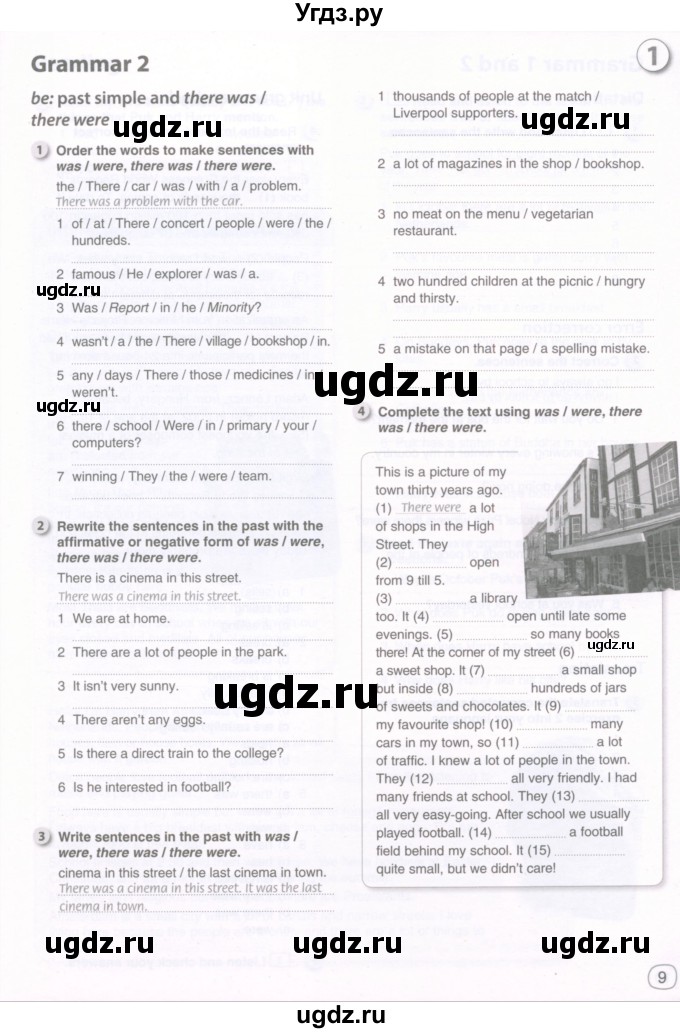 ГДЗ (Тетрадь 2022) по английскому языку 8 класс (рабочая тетрадь) Комарова Ю.А. / страница / 9