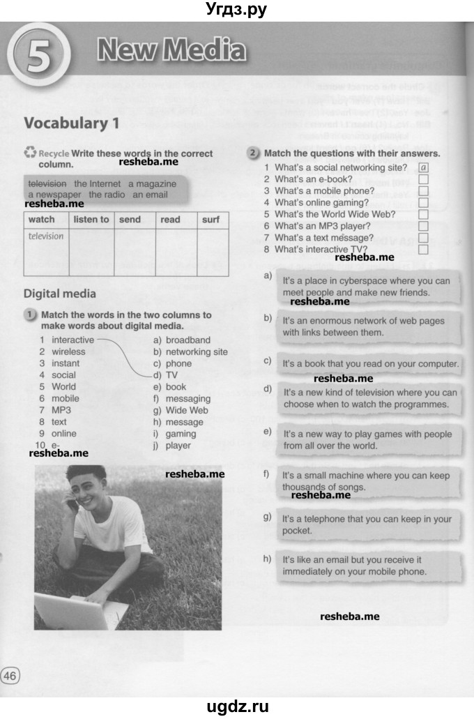 ГДЗ (Учебник) по английскому языку 8 класс (рабочая тетрадь) Комарова Ю.А. / страница номер / 46