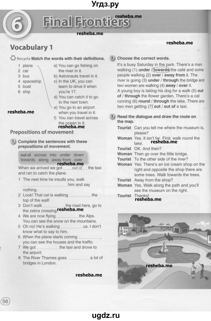 ГДЗ (Учебник) по английскому языку 8 класс (рабочая тетрадь) Комарова Ю.А. / страница номер / 56