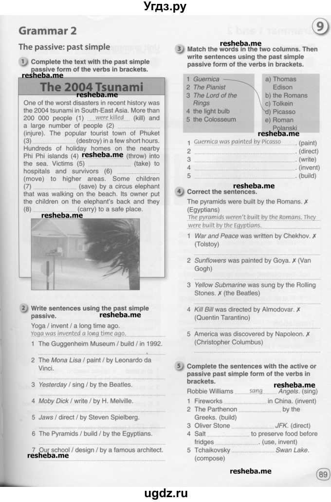 ГДЗ (Учебник) по английскому языку 8 класс (рабочая тетрадь) Комарова Ю.А. / страница номер / 89