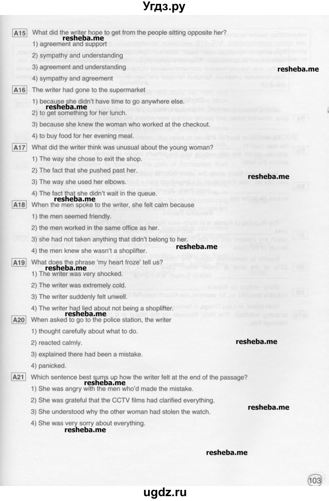 ГДЗ (Учебник) по английскому языку 10 класс (рабочая тетрадь) Комарова Ю.А. / страница / 103