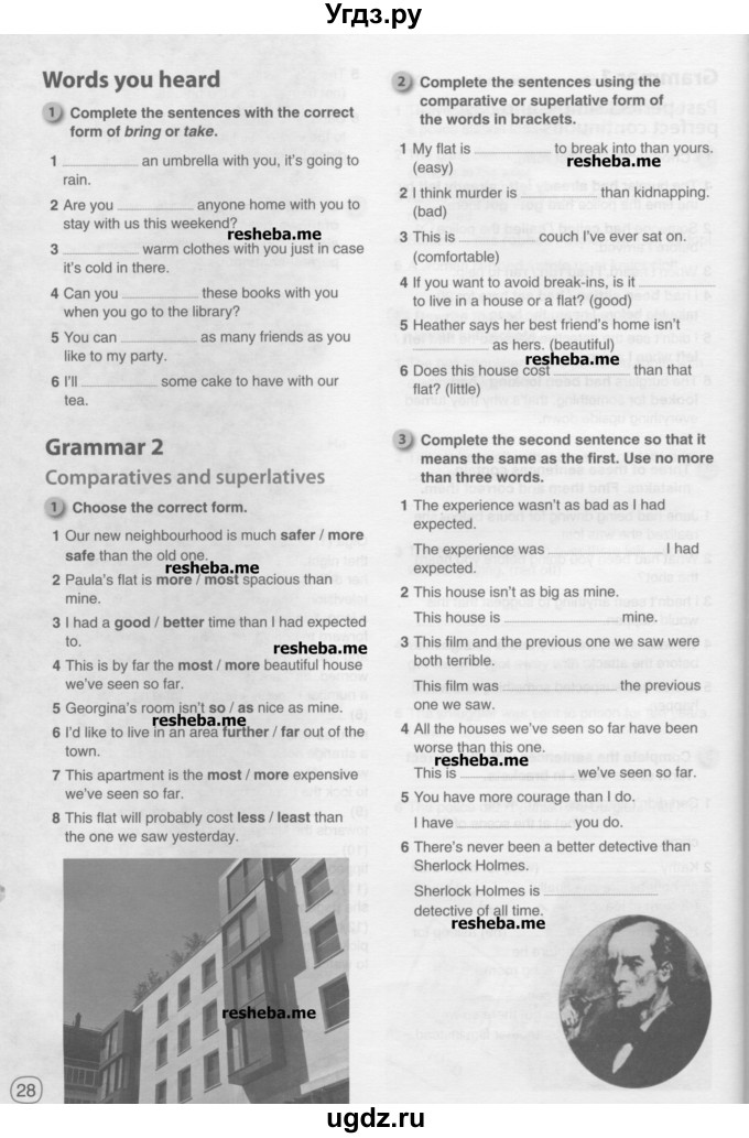 ГДЗ (Учебник) по английскому языку 10 класс (рабочая тетрадь) Комарова Ю.А. / страница / 28