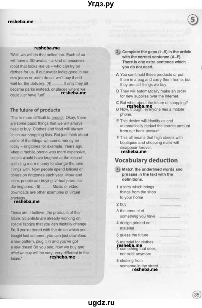 ГДЗ (Учебник) по английскому языку 10 класс (рабочая тетрадь) Комарова Ю.А. / страница / 35