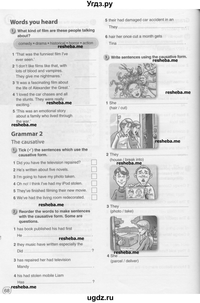 ГДЗ (Учебник) по английскому языку 10 класс (рабочая тетрадь) Комарова Ю.А. / страница / 68