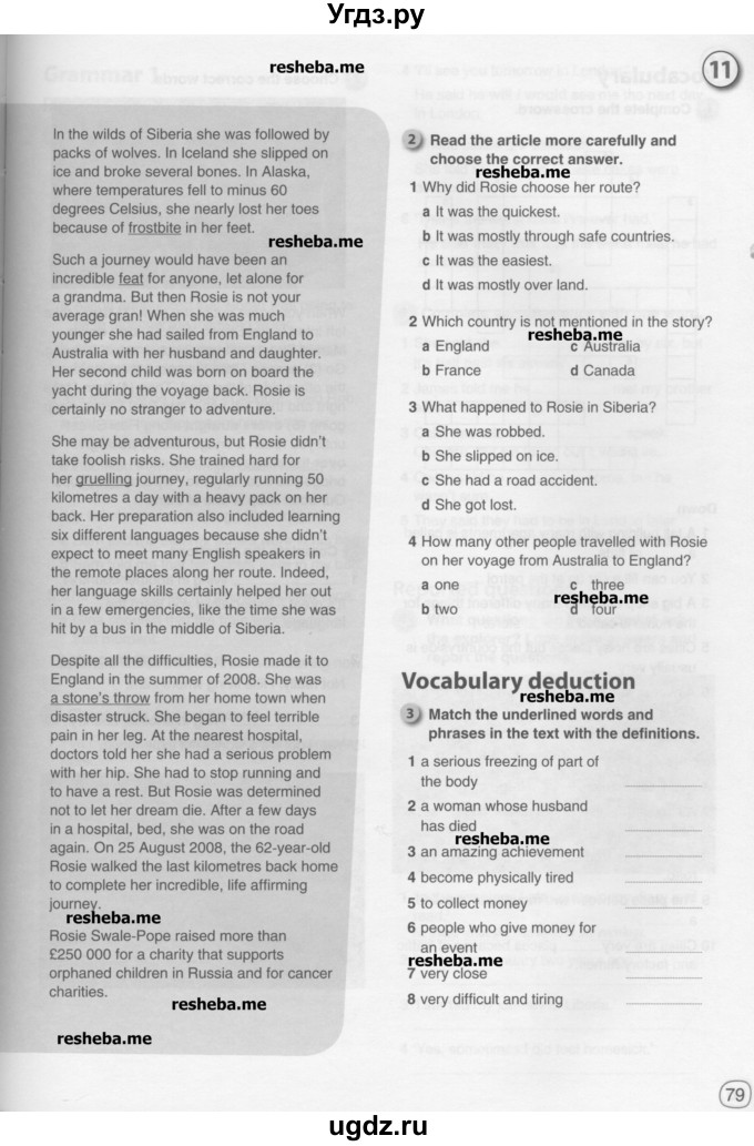 ГДЗ (Учебник) по английскому языку 10 класс (рабочая тетрадь) Комарова Ю.А. / страница / 79