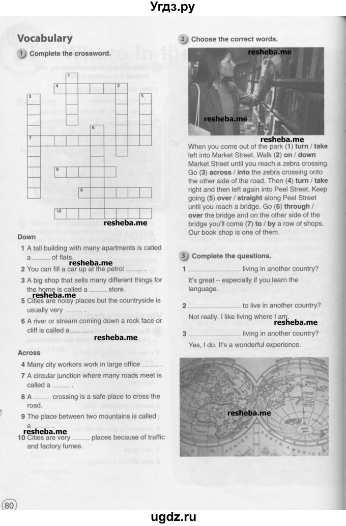 ГДЗ (Учебник) по английскому языку 10 класс (рабочая тетрадь) Комарова Ю.А. / страница / 80