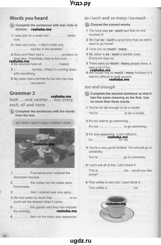 ГДЗ (Учебник) по английскому языку 10 класс (рабочая тетрадь) Комарова Ю.А. / страница / 88