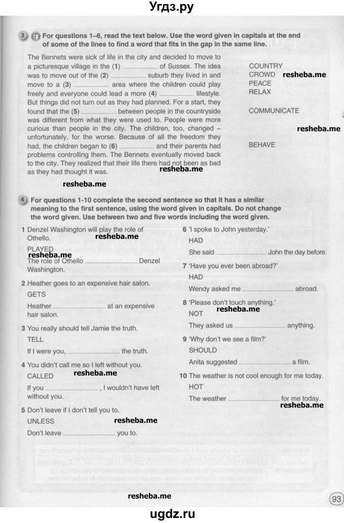 ГДЗ (Учебник) по английскому языку 10 класс (рабочая тетрадь) Комарова Ю.А. / страница / 93