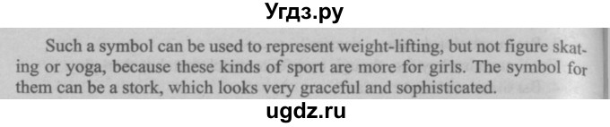 ГДЗ (Решебник №2) по английскому языку 7 класс (student's book) Н.В. Юхнель / страница номер / 100(продолжение 2)