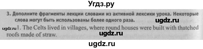 ГДЗ (Решебник №2) по английскому языку 7 класс (student's book) Н.В. Юхнель / страница номер / 164