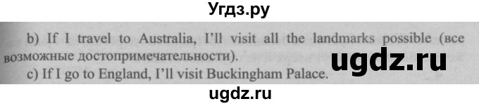 ГДЗ (Решебник №2) по английскому языку 7 класс (student's book) Н.В. Юхнель / страница номер / 215(продолжение 2)