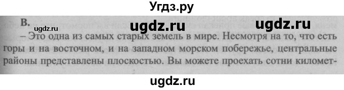 ГДЗ (Решебник №2) по английскому языку 7 класс (student's book) Н.В. Юхнель / страница номер / 218