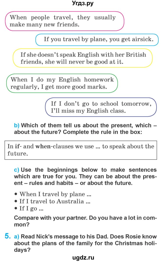 ГДЗ (Учебник) по английскому языку 7 класс (student's book) Н.В. Юхнель / страница номер / 216