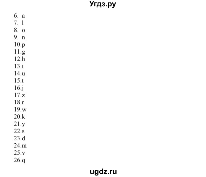 ГДЗ (Решебник №1) по английскому языку 8 класс (student's book) Л.М. Лапицкая / страница номер / 36(продолжение 6)