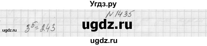 ГДЗ (Решебник к учебнику 2015) по алгебре 9 класс Макарычев Ю.Н. / упражнение / 1435