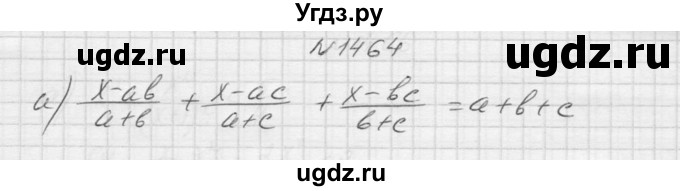 ГДЗ (Решебник к учебнику 2015) по алгебре 9 класс Макарычев Ю.Н. / упражнение / 1464
