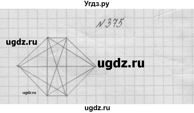 ГДЗ (Решебник ) по математике 4 класс А.Л. Чекин / часть 1 (номер) / 375